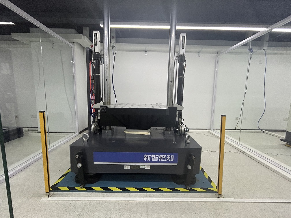 冲击试验系统 800*800